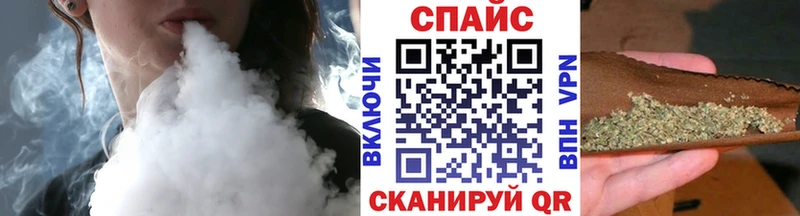 БУТИРАТ вода  Купить  Нижние Серги 