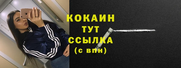 не бодяженный Новокубанск