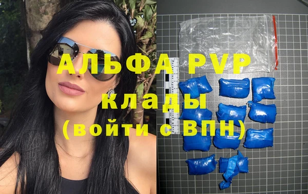 не бодяженный Новокубанск