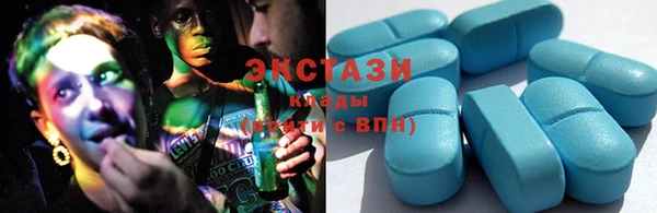 не бодяженный Новокубанск