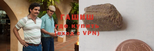 jwh Нефтегорск