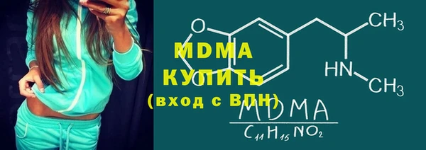 jwh Нефтегорск