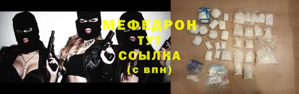 не бодяженный Новозыбков