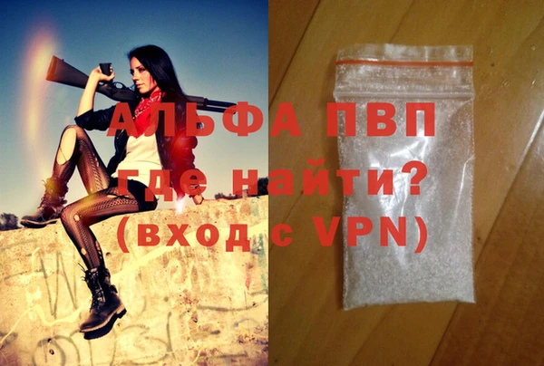 jwh Нефтегорск