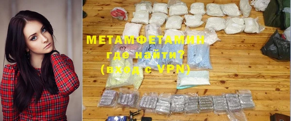 не бодяженный Новозыбков
