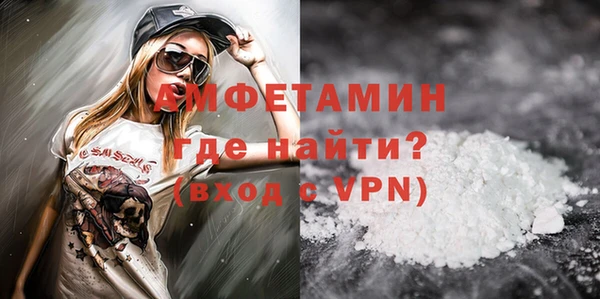 jwh Нефтегорск