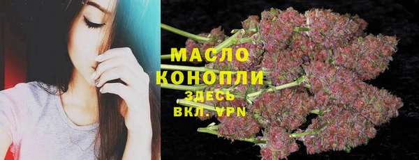 прущие грибы Нея