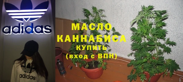 jwh Нефтегорск