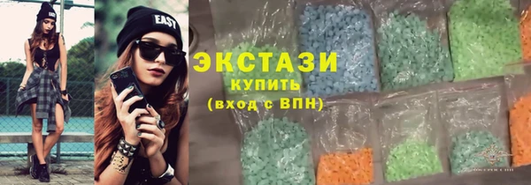 jwh Нефтегорск